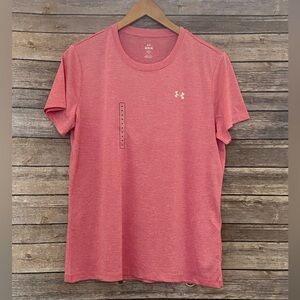 *BRAND NEW* Under Amour Women’s Athletic Shirts